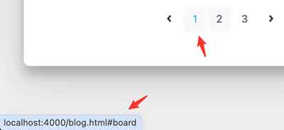 更新后的导航地址